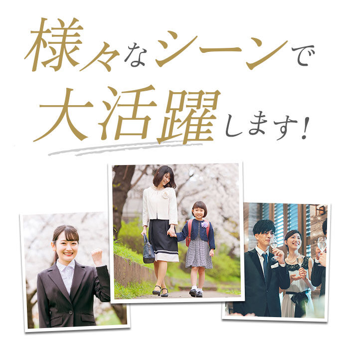 BACKYARD FAMILY「レディース スーツ セットアップ ビジネス 通販 フォーマルスーツ パンツスーツ 上下セット」|その他|