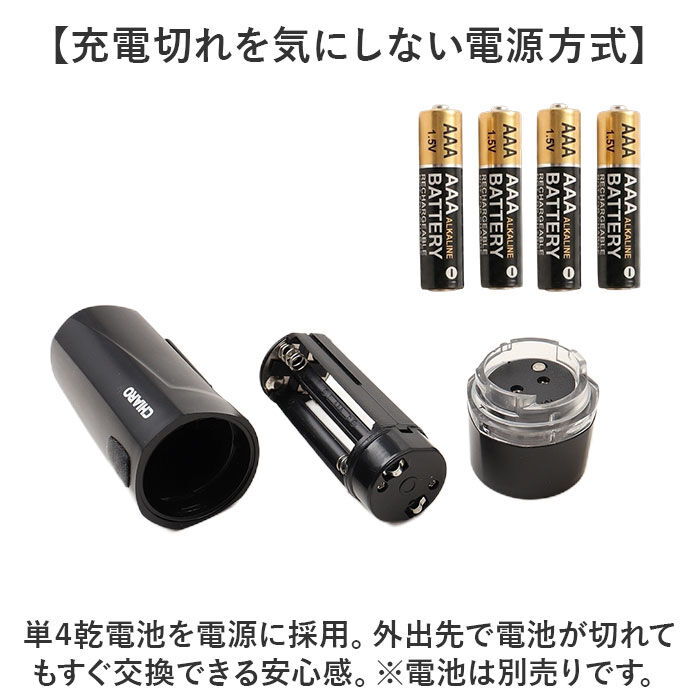 BACKYARD FAMILY「自転車 ライト 後付け 電池式 通販 ハンドルライト フロントライト 自転車用ライト 自転車ライト」|その他|