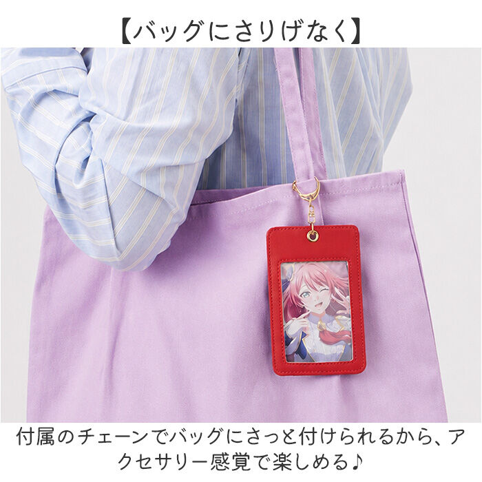 BACKYARD FAMILY「カードケース 推し活 通販 パスケース カード入れ トレカケース 定期入れ キーホルダー」|定期入れ|