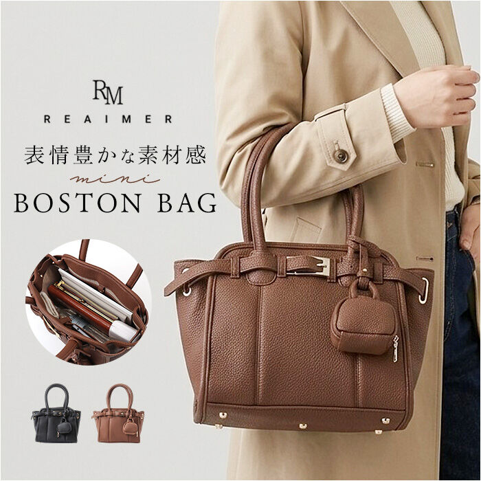 BACKYARD FAMILY「REAIMER バッグ ミニボストンバッグ 通販 ハンドバッグ ショルダーバッグ セレモニーバッグ」|ボストンバッグ|