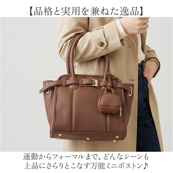 BACKYARD FAMILY「REAIMER バッグ ミニボストンバッグ 通販 ハンドバッグ ショルダーバッグ セレモニーバッグ」|ボストンバッグ|