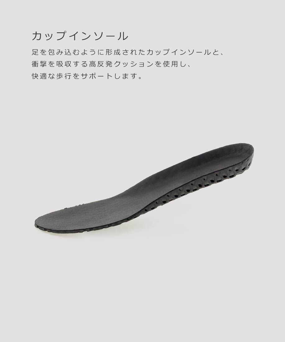  「2WAYビジューニットスニーカー」|スニーカー|