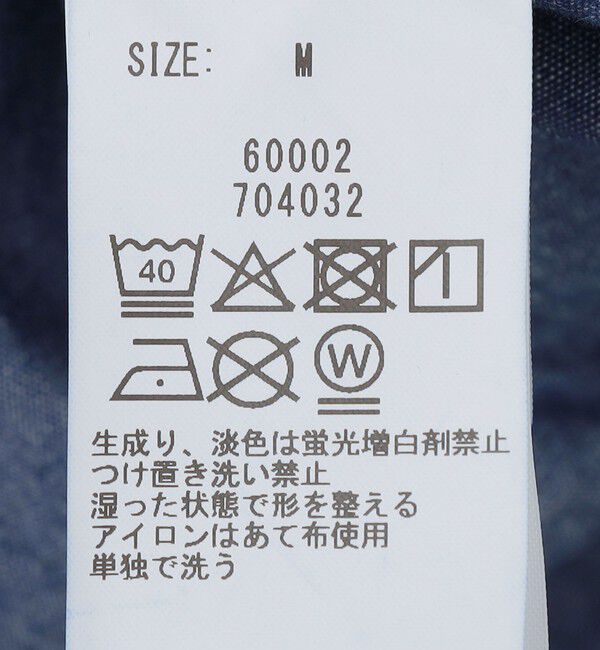 SHIPS「AUTHENTIC: シャンブレー ワーク シャツ」|シャツ・ブラウス|