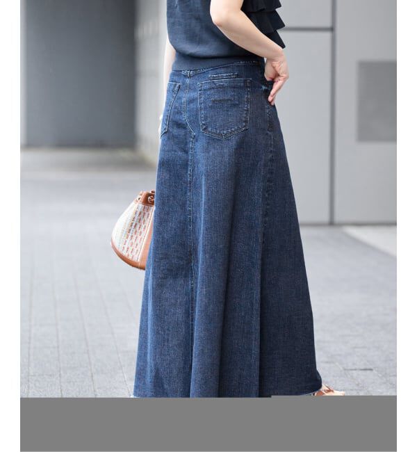 IENA「YANUK/ヤヌーク 別注 Flare Long Skirt スカート」|スカート|
