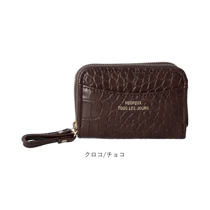 BACKYARD FAMILY「キーケース 小銭入れ付き レディース 通販 コインケース キーホルダー おしゃれ 小銭入れ 可愛い」|チャーム・キーホルダー|
