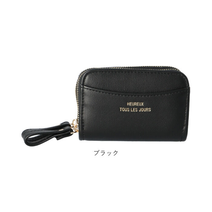 BACKYARD FAMILY「キーケース 小銭入れ付き レディース 通販 コインケース キーホルダー おしゃれ 小銭入れ 可愛い」|チャーム・キーホルダー|