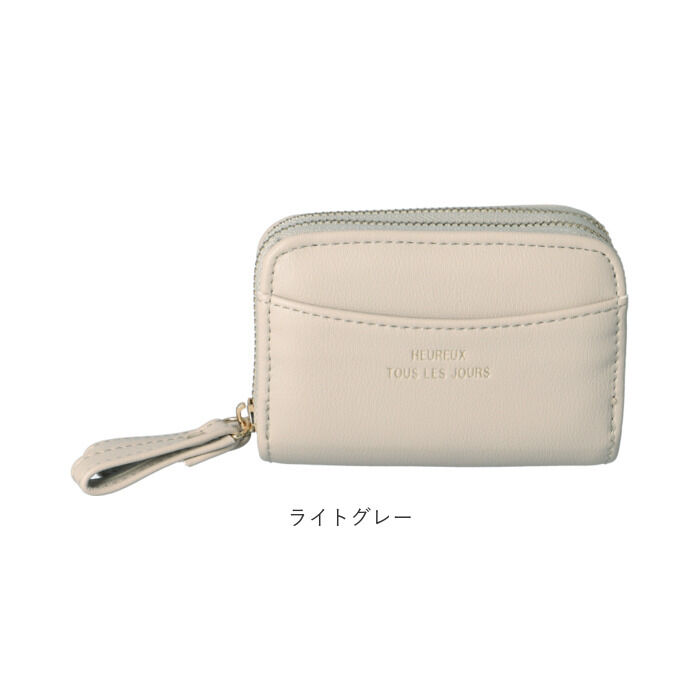 BACKYARD FAMILY「キーケース 小銭入れ付き レディース 通販 コインケース キーホルダー おしゃれ 小銭入れ 可愛い」|チャーム・キーホルダー|