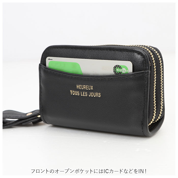 BACKYARD FAMILY「キーケース 小銭入れ付き レディース 通販 コインケース キーホルダー おしゃれ 小銭入れ 可愛い」|チャーム・キーホルダー|