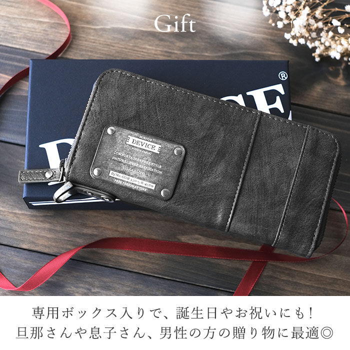 BACKYARD FAMILY「DEVICE デバイス ラウンド 長財布 メンズ 通販 財布 ロングウォレット ウォレット」|財布|