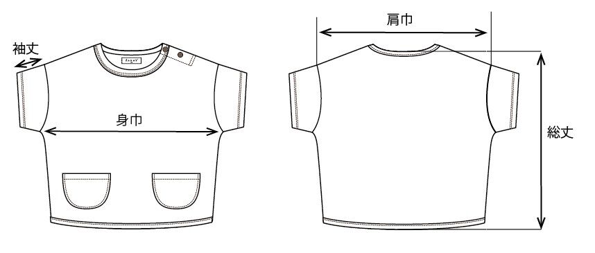 BACKYARD FAMILY「半袖 tシャツ 子ども 通販 Tシャツ ワッフル 生地 男の子 キッズ 子供服 子ども服 ボーイズ」|その他|