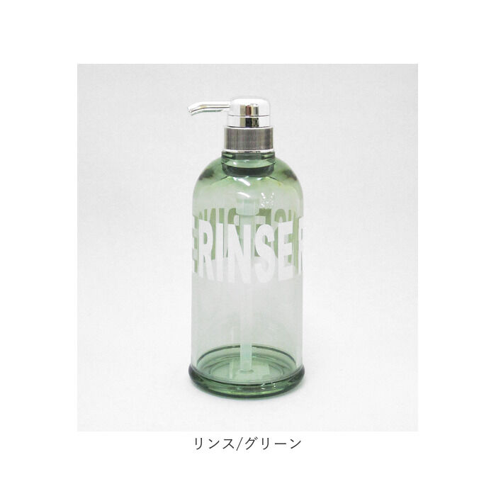 BACKYARD FAMILY「ディスペンサー ボトル 通販 詰め替えボトル 約 500ml ディスペンサーシャンプーボトル」|その他|