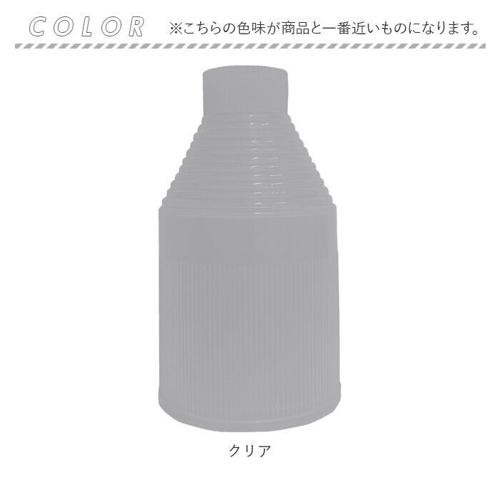 BACKYARD FAMILY「傘カバー 傘入れ 傘 カバー 傘袋 かさ袋 通販 傘ホルダー 傘ケース 傘立て 傘ポケット」|その他|