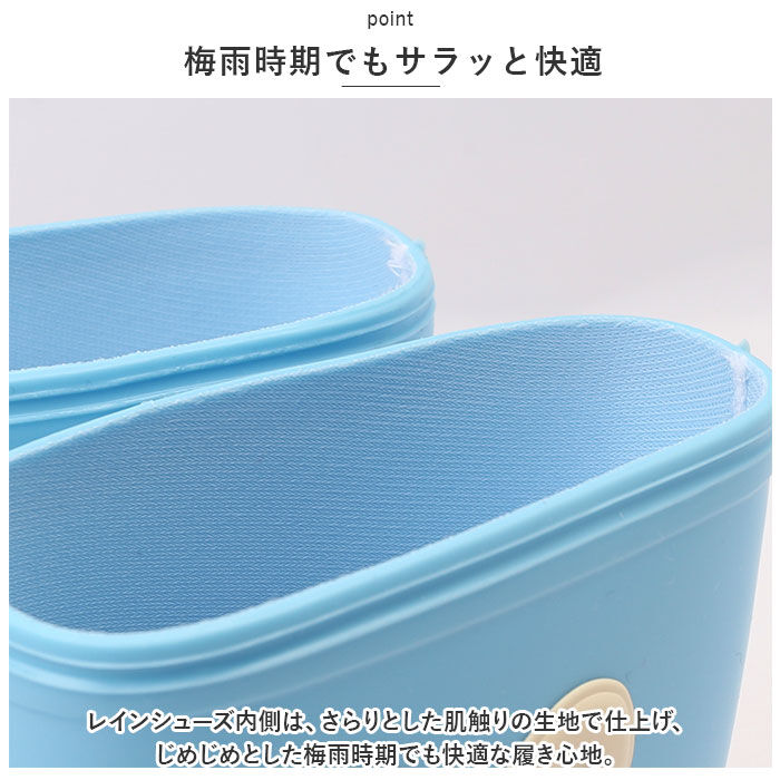 BACKYARD FAMILY「ポプキンズ POMPKINS レインブーツ キッズ 通販 リボン ワッペン 長靴 長ぐつ ながぐつ」|レインシューズ|