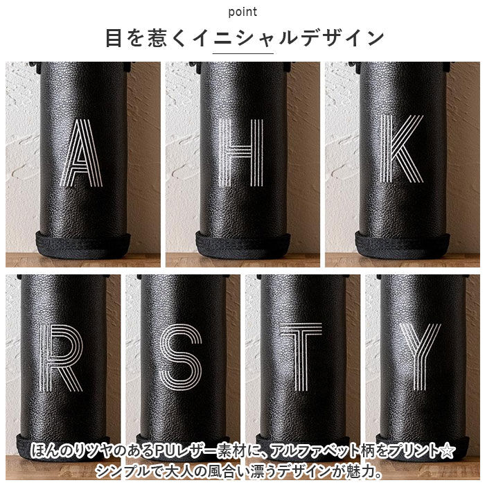 BACKYARD FAMILY「水筒カバー ショルダー 通販 ボトルカバー 500ml ペットボトル ボトルホルダー 水筒 カバー」|食器・キッチングッズ|