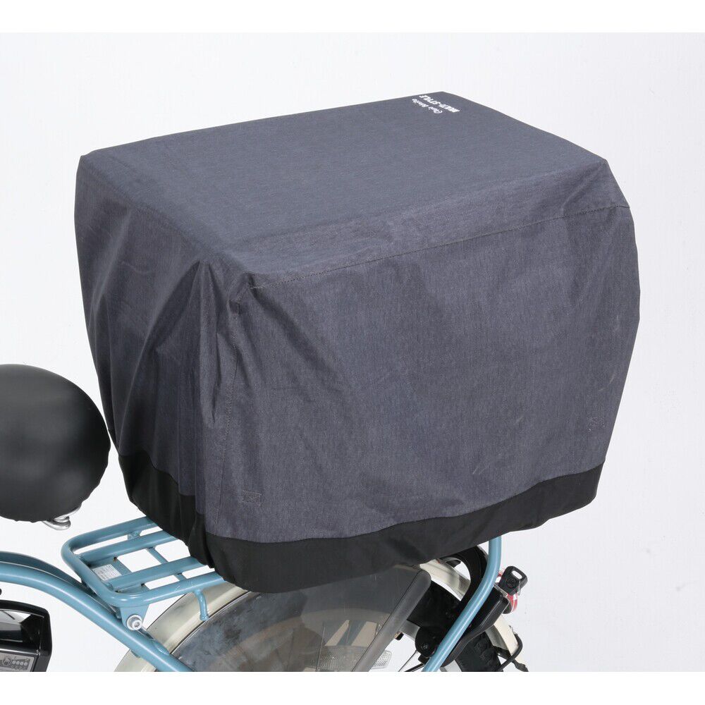 BACKYARD FAMILY「自転車 カゴカバー 前 後 通販 リュックカバー かごカバー 自転車カゴカバー 自転車かごカバー」|その他|グレー1