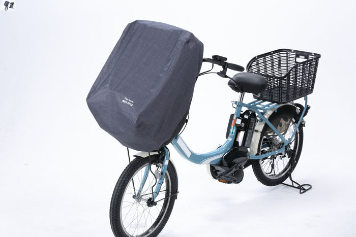 BACKYARD FAMILY「自転車 カゴカバー 前 後 通販 リュックカバー かごカバー 自転車カゴカバー 自転車かごカバー」|その他|