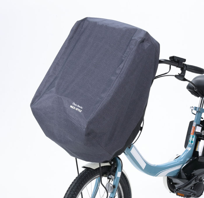 BACKYARD FAMILY「自転車 カゴカバー 前 後 通販 リュックカバー かごカバー 自転車カゴカバー 自転車かごカバー」|その他|