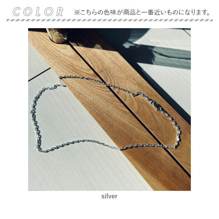 BACKYARD FAMILY「ネックレス シルバー925 チェーン 通販 ロロマリーナチェーン シルバーネックレス」|その他|
