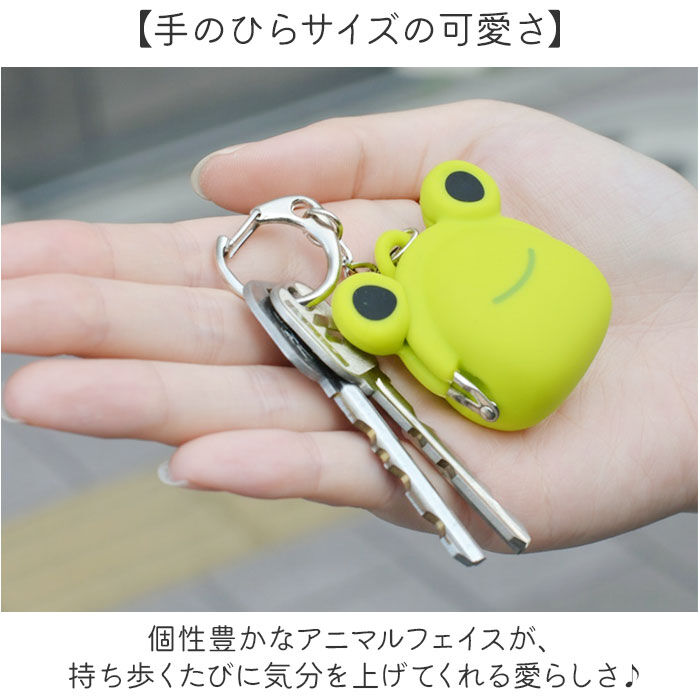 BACKYARD FAMILY「小物入れ キーホルダー 通販 ミニ コインケース ストラップ 小銭入れ がま口 ポーチ 小さい」|チャーム・キーホルダー|