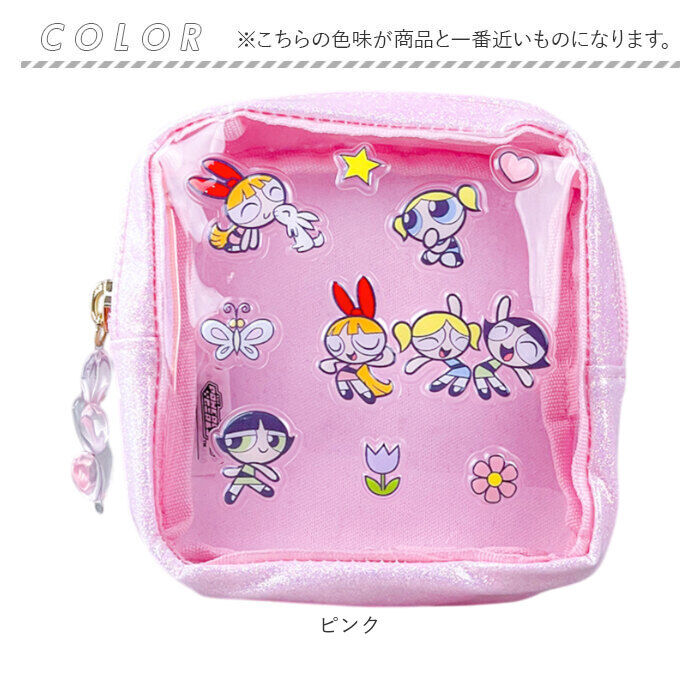 BACKYARD FAMILY「コスメポーチ 通販 The Powerpuff Girls グッズ パワパフグッズ FLAPPER」|ポーチ|