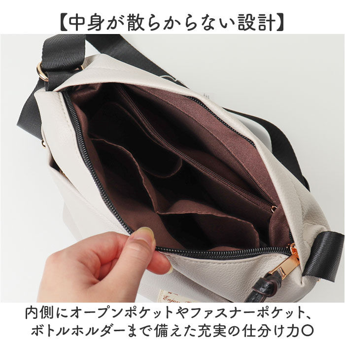 BACKYARD FAMILY「ショルダーバッグ レディース 斜めがけ 小さめ 通販 ミニショルダーバッグ ショルダーバック」|ショルダー・メッセンジャー|