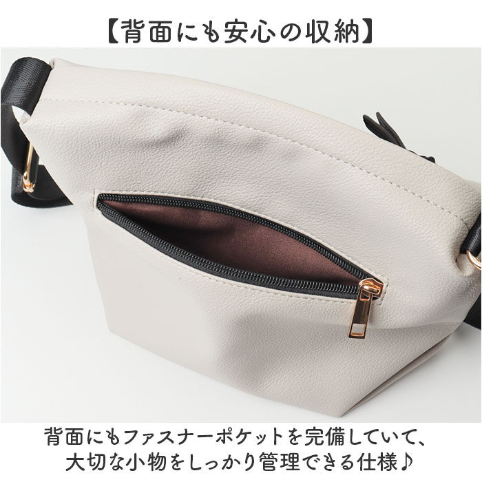 BACKYARD FAMILY「ショルダーバッグ レディース 斜めがけ 小さめ 通販 ミニショルダーバッグ ショルダーバック」|ショルダー・メッセンジャー|