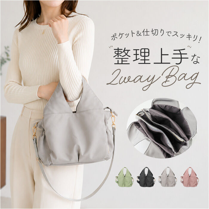 BACKYARD FAMILY「トートバッグ 2way レディース 通販 ショルダーバッグ トートバック ショルダーバック」|トートバッグ|