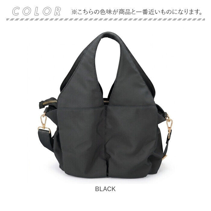 BACKYARD FAMILY「トートバッグ 2way レディース 通販 ショルダーバッグ トートバック ショルダーバック」|トートバッグ|