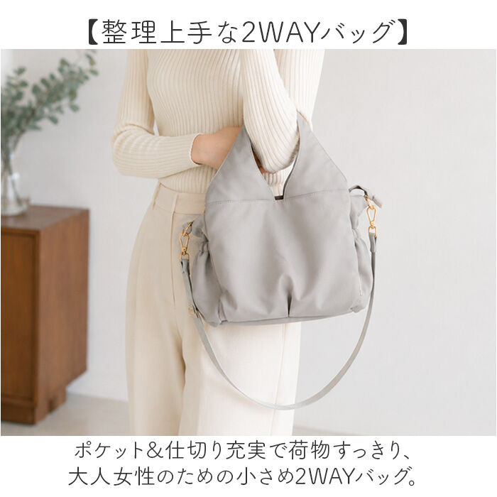 BACKYARD FAMILY「トートバッグ 2way レディース 通販 ショルダーバッグ トートバック ショルダーバック」|トートバッグ|