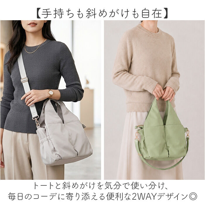 BACKYARD FAMILY「トートバッグ 2way レディース 通販 ショルダーバッグ トートバック ショルダーバック」|トートバッグ|