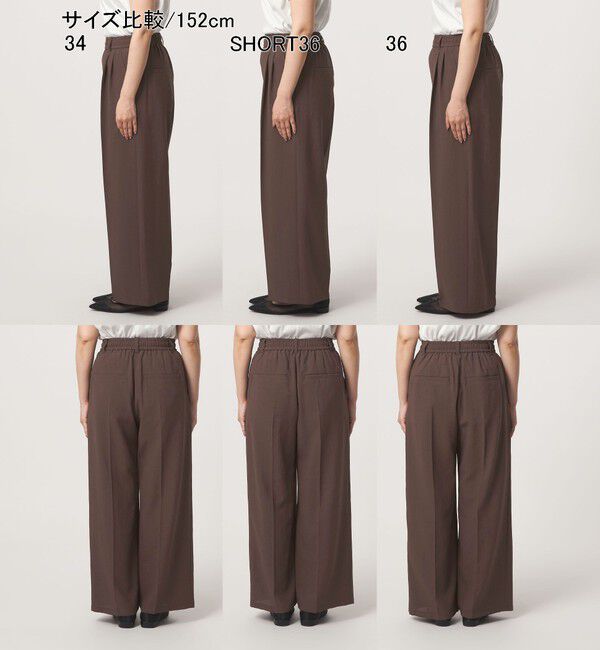 UNITED ARROWS green label relaxing「ドライクロス ニーハイワイド マシンウォッシャブル ストレッチ 吸水速乾 通気性」|その他|