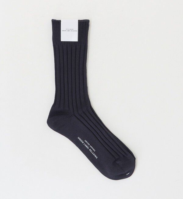UNITED ARROWS green label relaxing「リブ ソリッド ソックス」|ソックス|DK.GRAY
