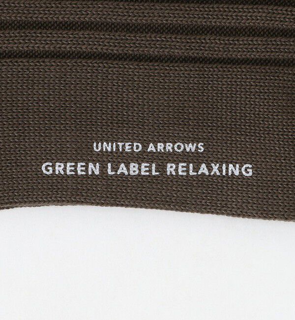 UNITED ARROWS green label relaxing「リブ ソリッド ソックス」|ソックス|