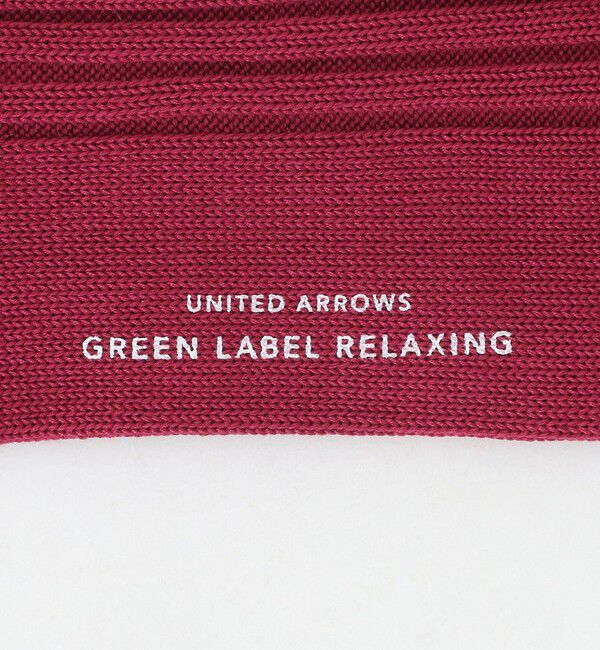 UNITED ARROWS green label relaxing「リブ ソリッド ソックス」|ソックス|