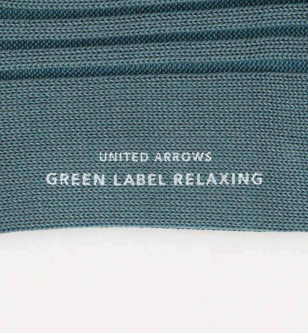 UNITED ARROWS green label relaxing「リブ ソリッド ソックス」|ソックス|