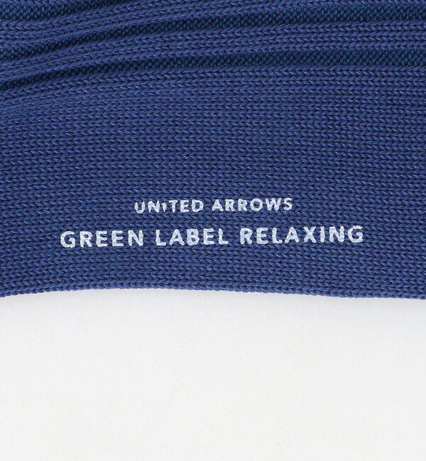 UNITED ARROWS green label relaxing「リブ ソリッド ソックス」|ソックス|