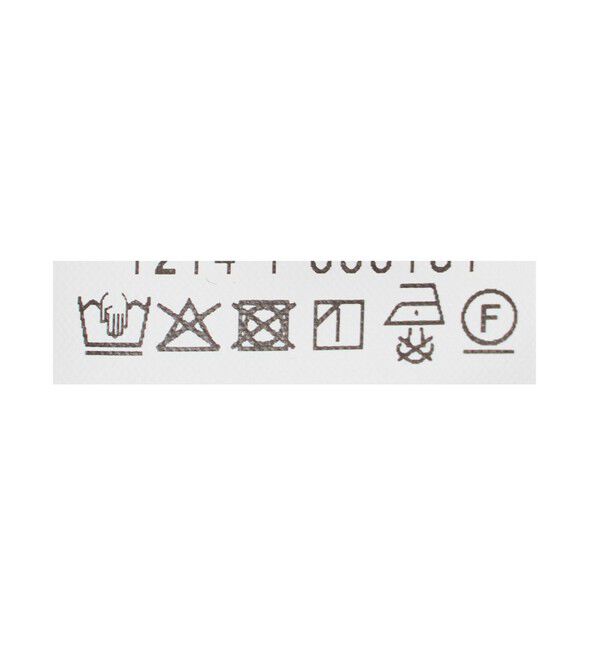 BEAUTY&YOUTH UNITED ARROWS「ウール 1プリーツ テーパード イージー パンツ NO.5 ストレッチ」|チノ|