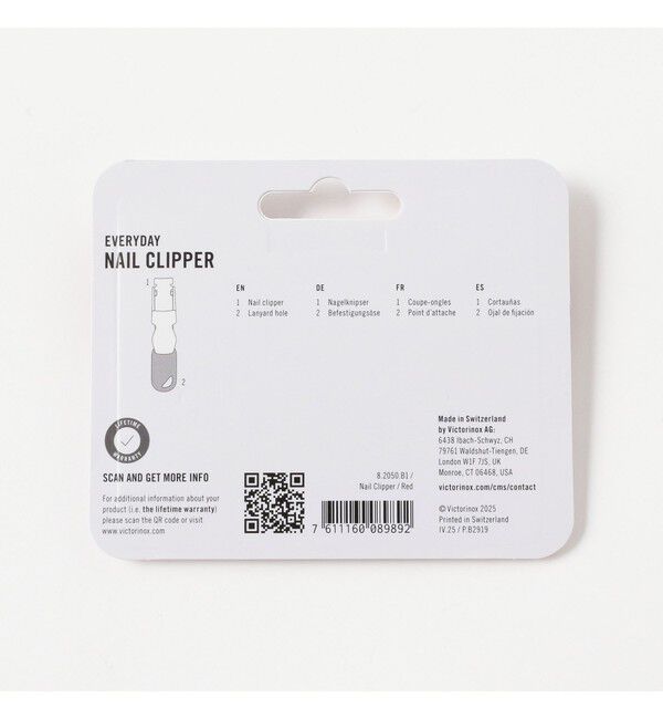 bPr BEAMS「VIC_NAILCLIPPER」|ステーショナリー|