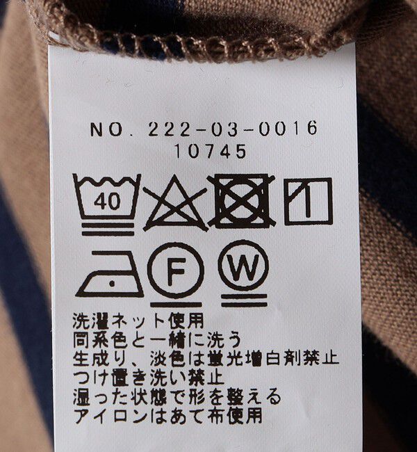 SHIPS Colors 「《一部追加予約》〈洗濯機可能〉コットン レイヤード TEE 3（ロンT）◆」|Tシャツ・カットソー|