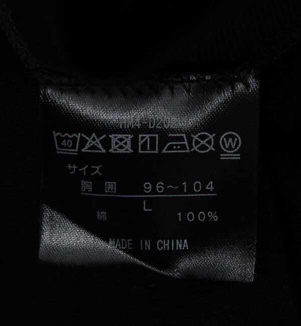 SHIPS any「Hanes: T-SHIRTS KURO クルーネック パック ロングスリーブ Tシャツ（ブラック）26AW」|Tシャツ・カットソー|