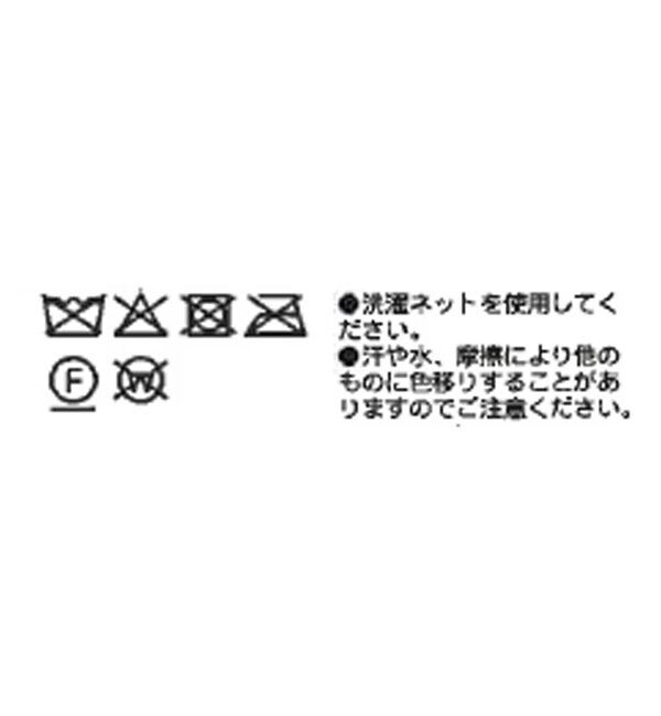  「ミンクライクファーベスト」|ベスト・ジレ|
