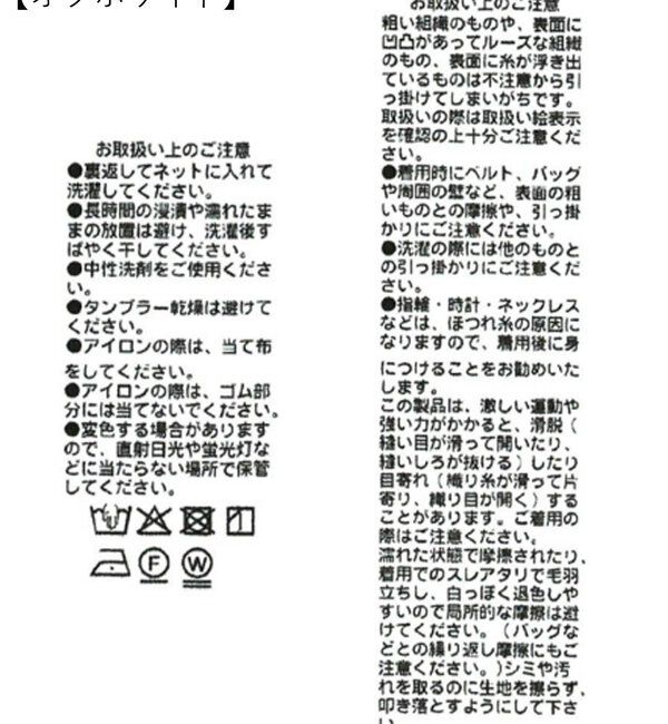  「サテンティアードキャミワンピース」|ワンピース|
