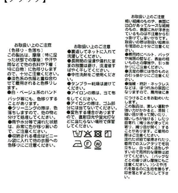  「サテンティアードキャミワンピース」|ワンピース|