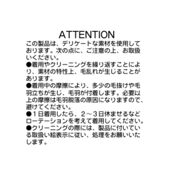  「ビックカラーショートコート」|その他|