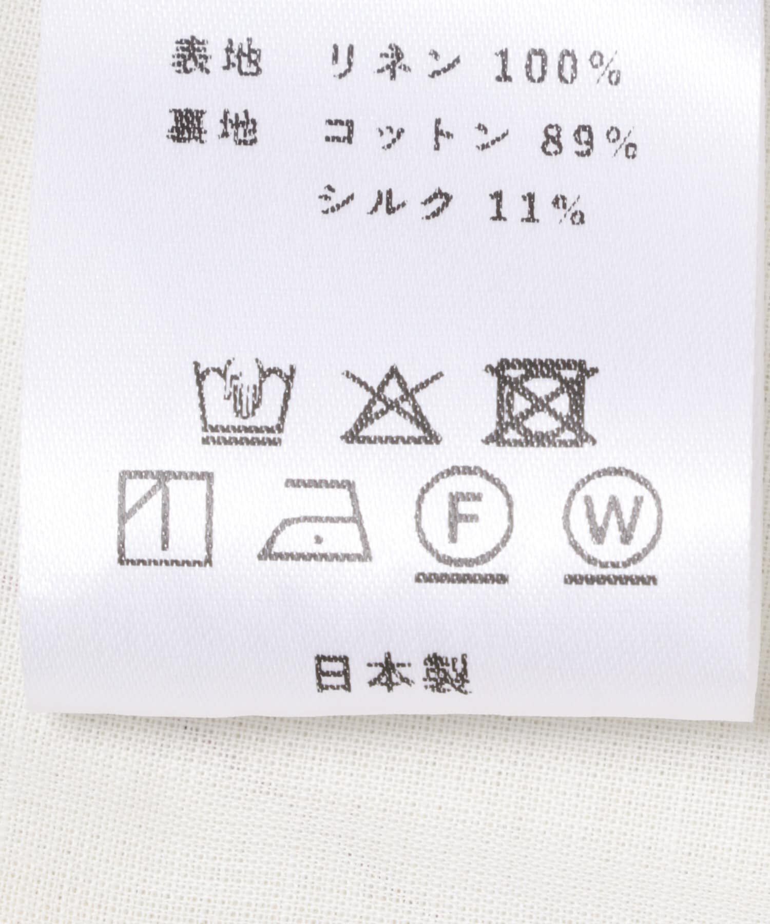 URBAN RESEARCH DOORS「FUJI　LINEN RAGLAN BLOUSON」|ブルゾン・スタジャン|