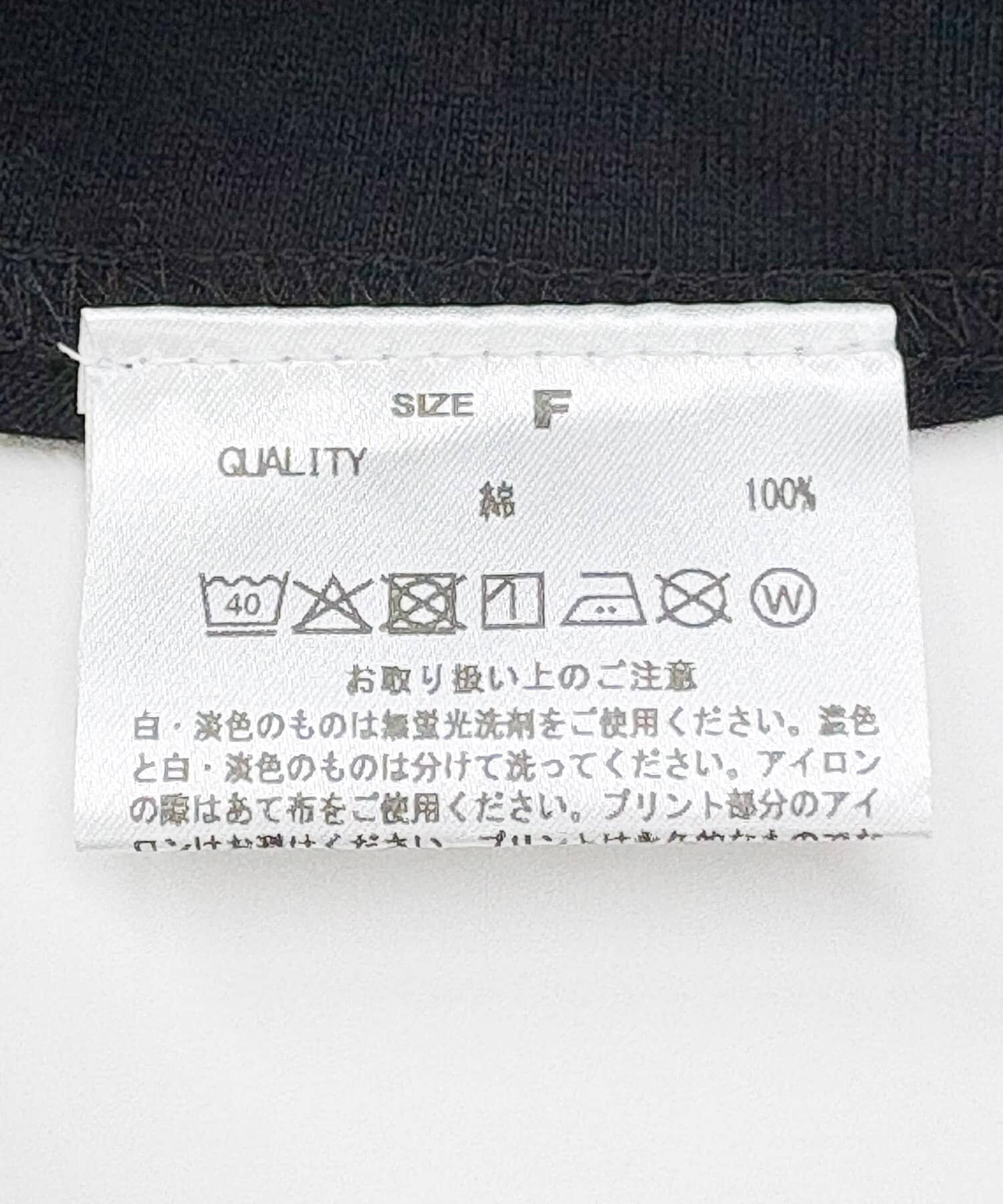 URBAN RESEARCH「『別注』GOOD ROCK SPEED&times;URBAN RESEARCH　MARILYN T-SHIRTS」|Tシャツ・カットソー|