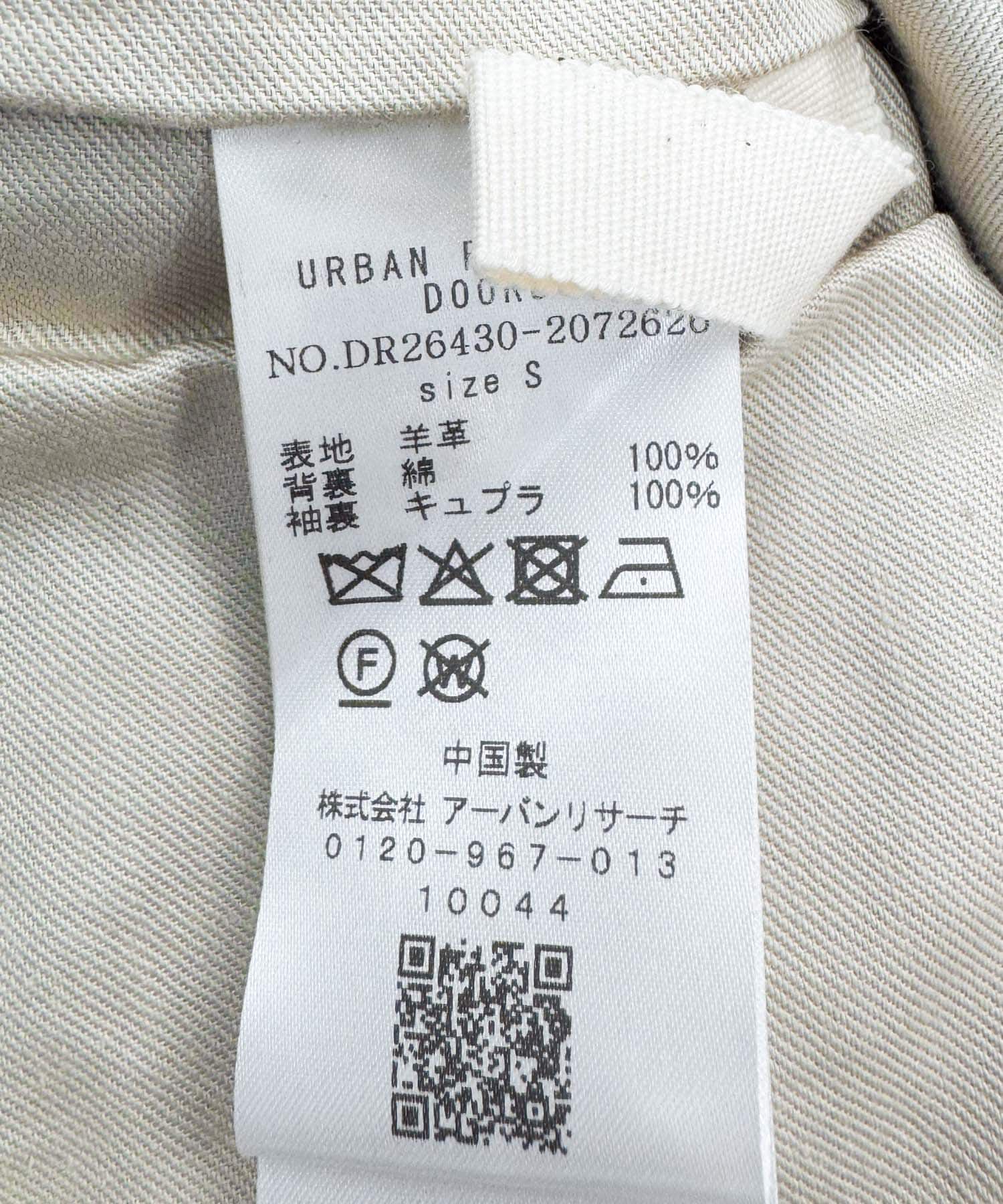 URBAN RESEARCH DOORS「Sheep Leather Jacket」|その他|