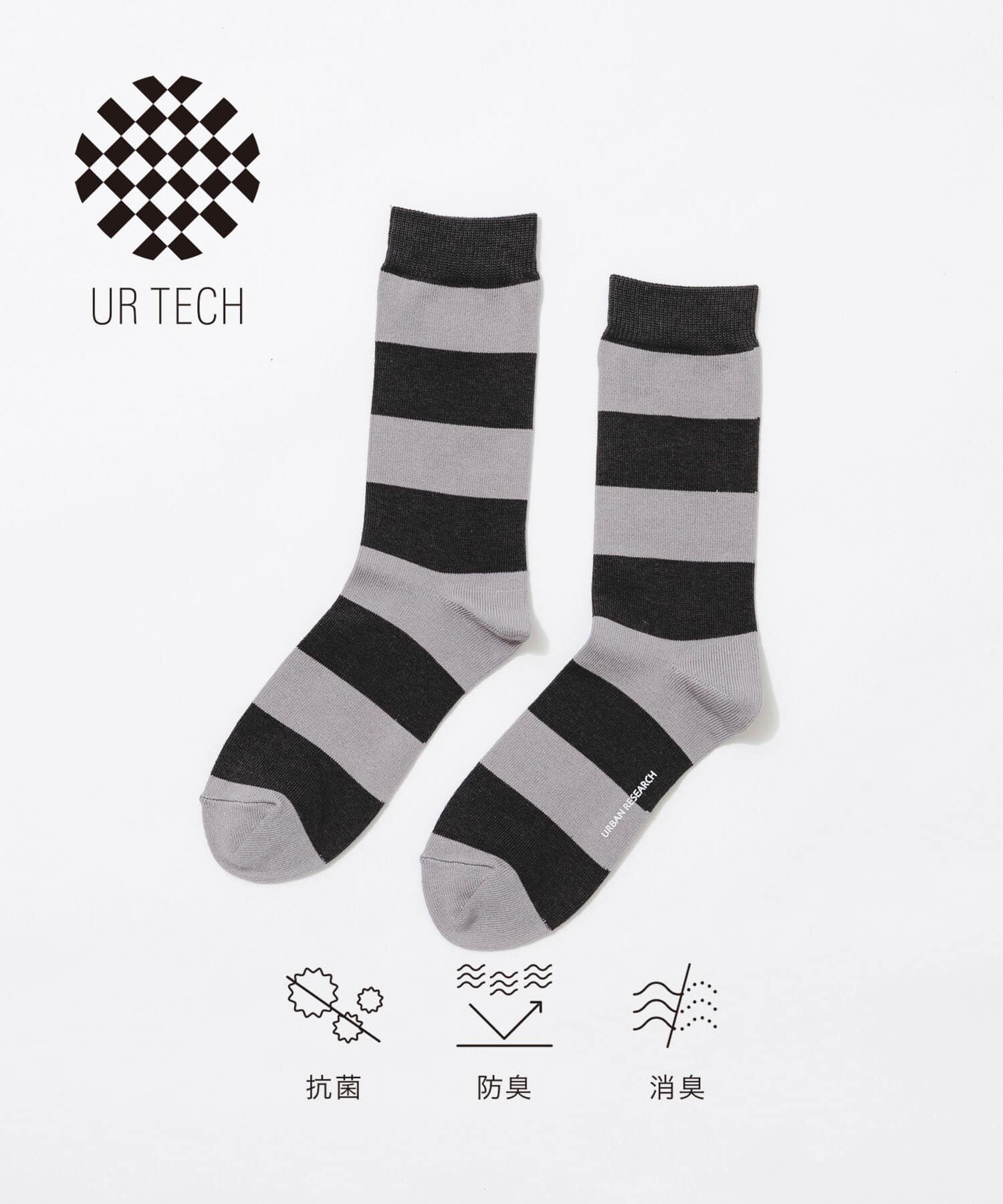 URBAN RESEARCH「『UR TECH』ワイドピッチボーダーソックス」|ソックス|グレー