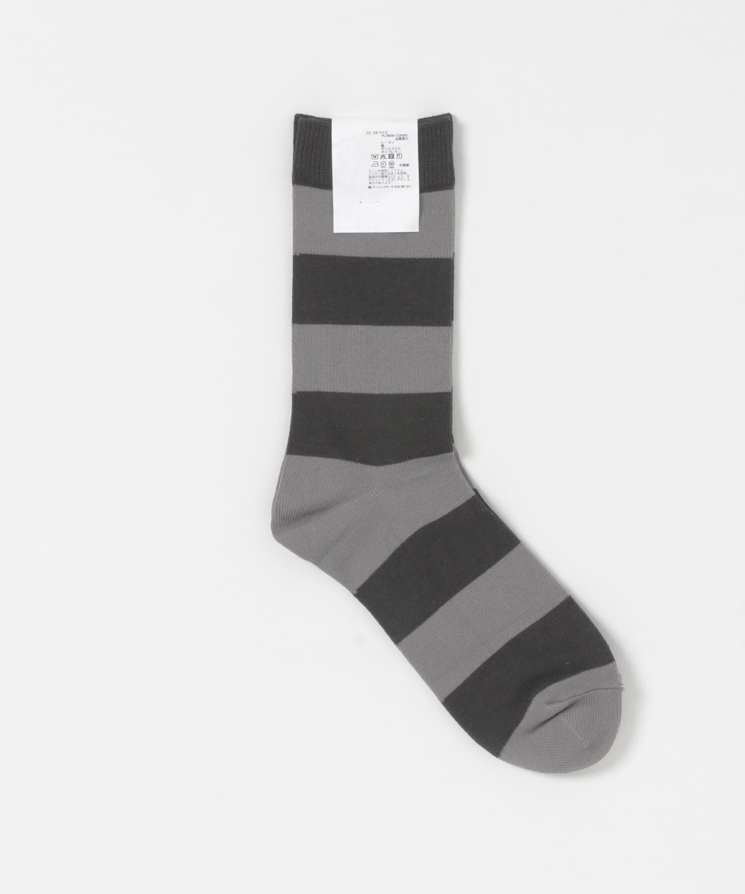 URBAN RESEARCH「『UR TECH』ワイドピッチボーダーソックス」|ソックス|