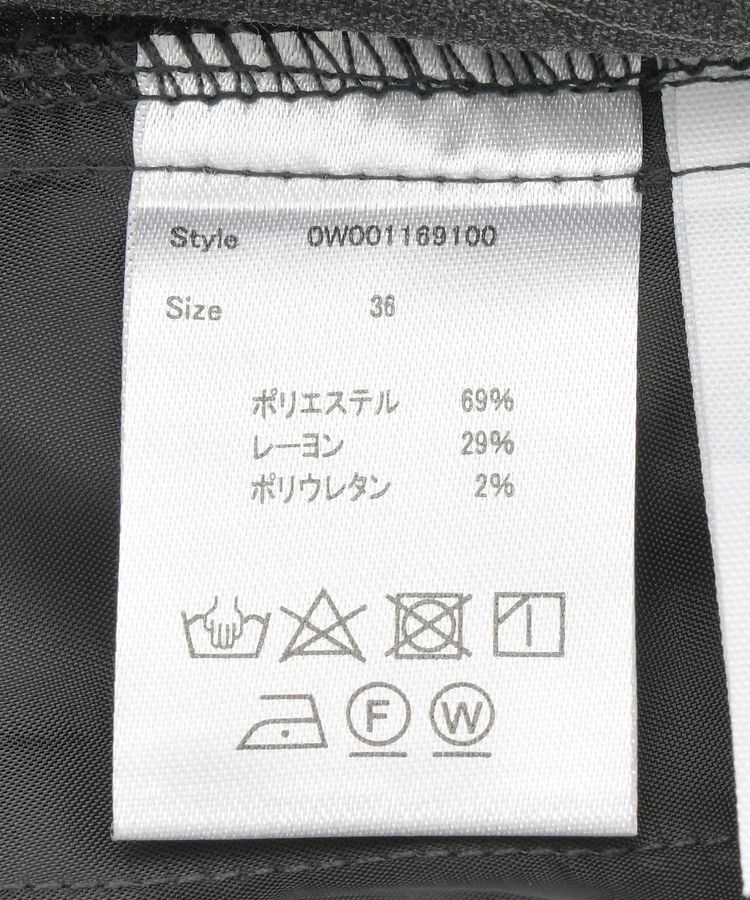 GARAGE OF GOOD CLOTHING「ストライプウールライク裾タックバレルパンツ」|その他|